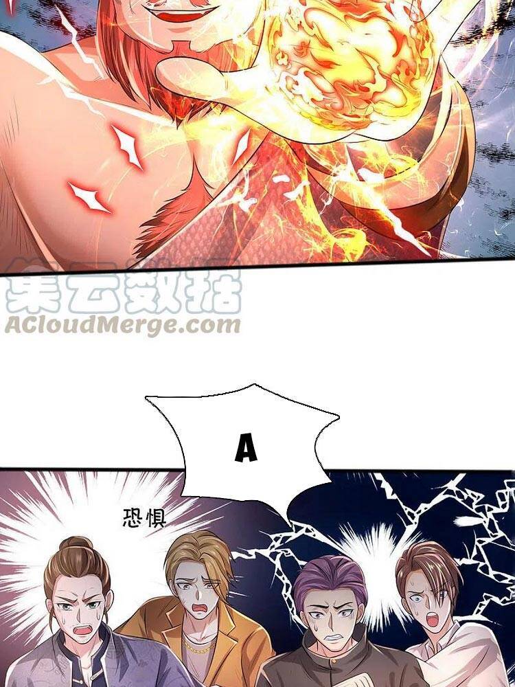 Ngạo Thị Thiên Địa - Chương 326