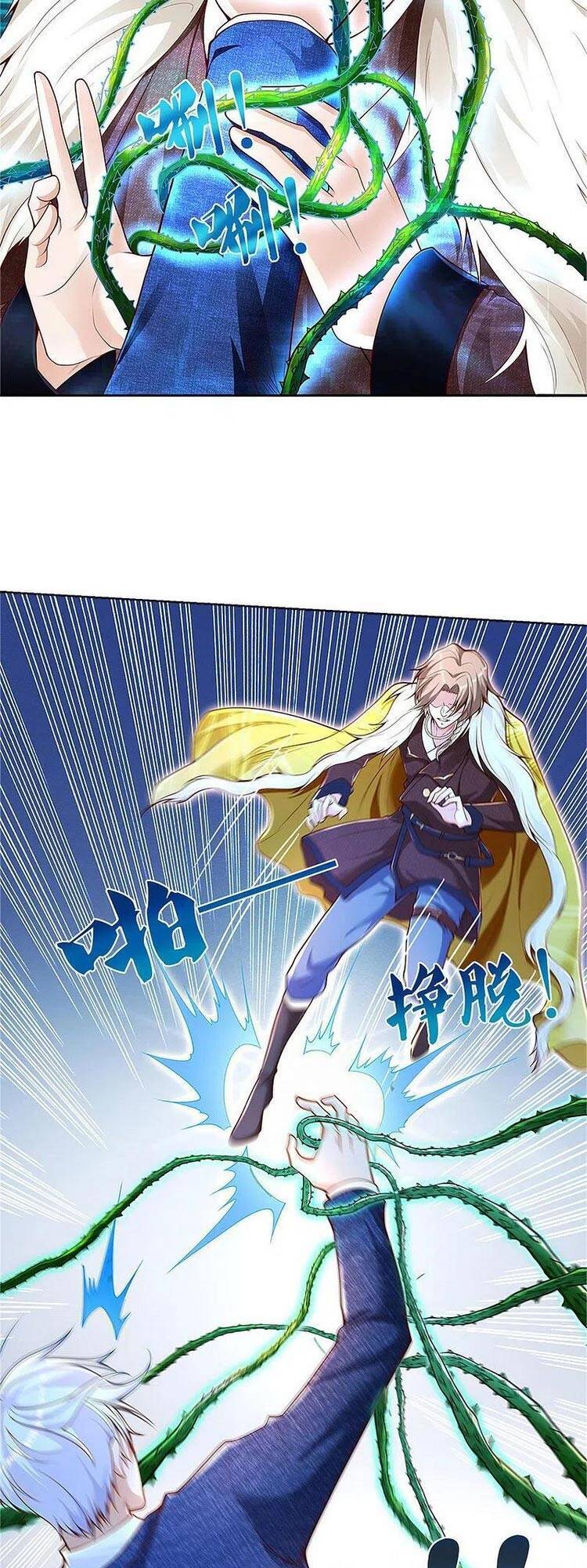 Ngạo Thị Thiên Địa - Chương 327