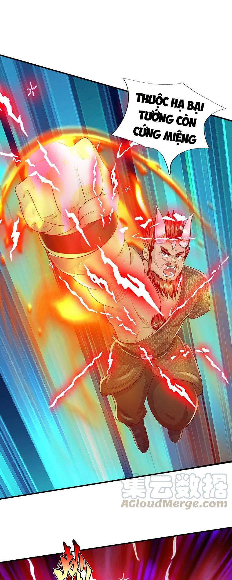 Ngạo Thị Thiên Địa - Chương 343