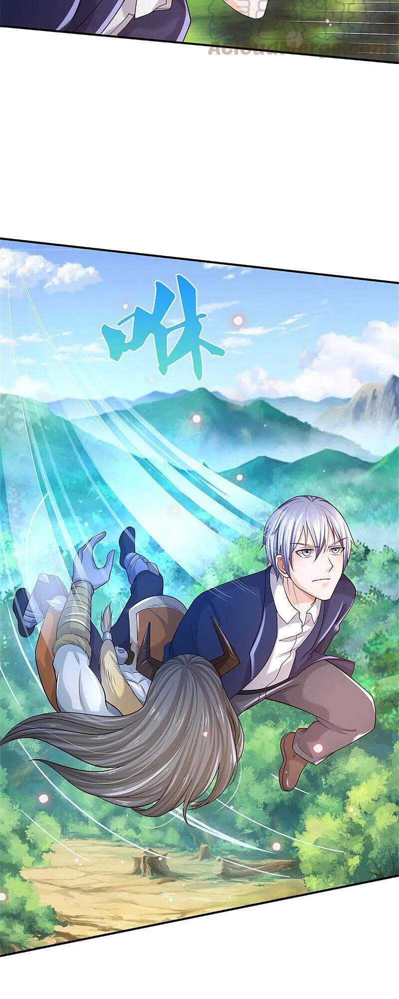 Ngạo Thị Thiên Địa - Chương 343