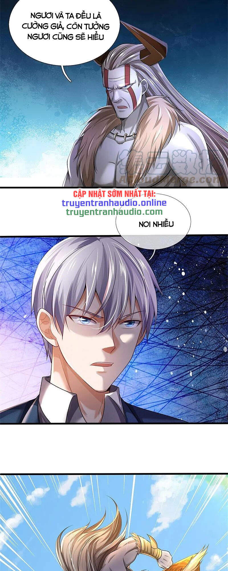 Ngạo Thị Thiên Địa - Chương 343