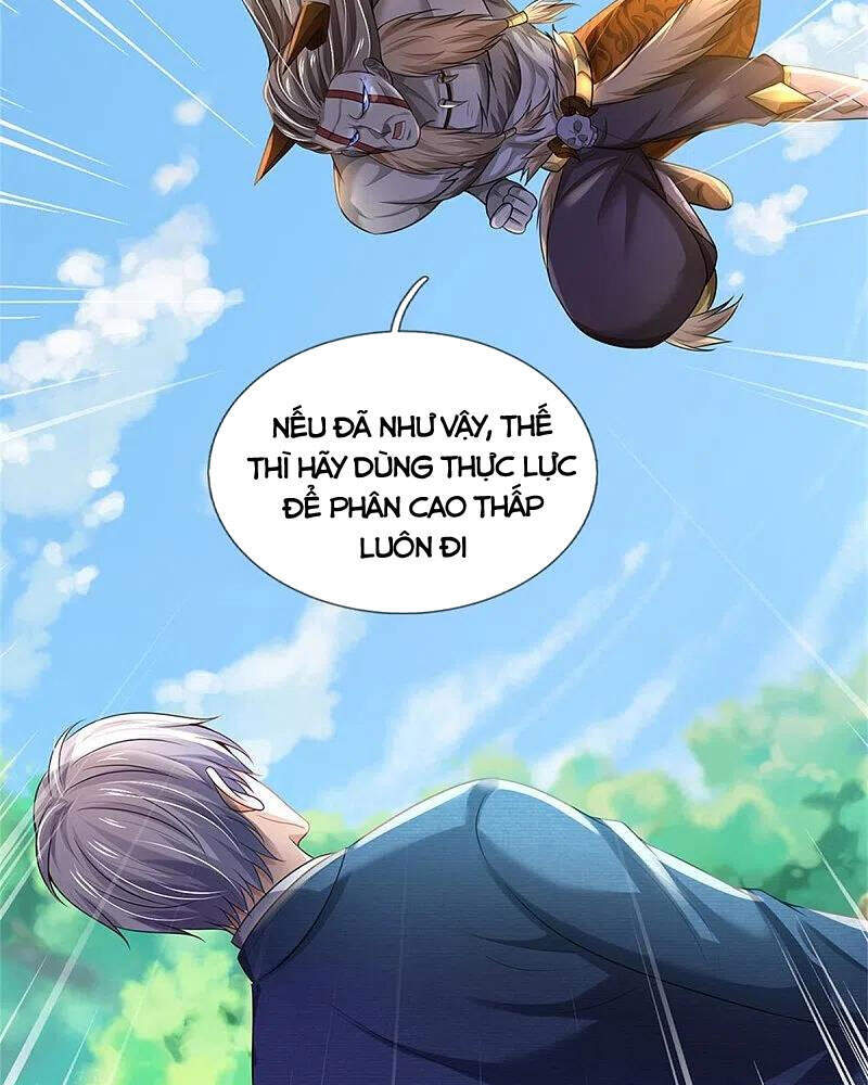 Ngạo Thị Thiên Địa - Chương 343