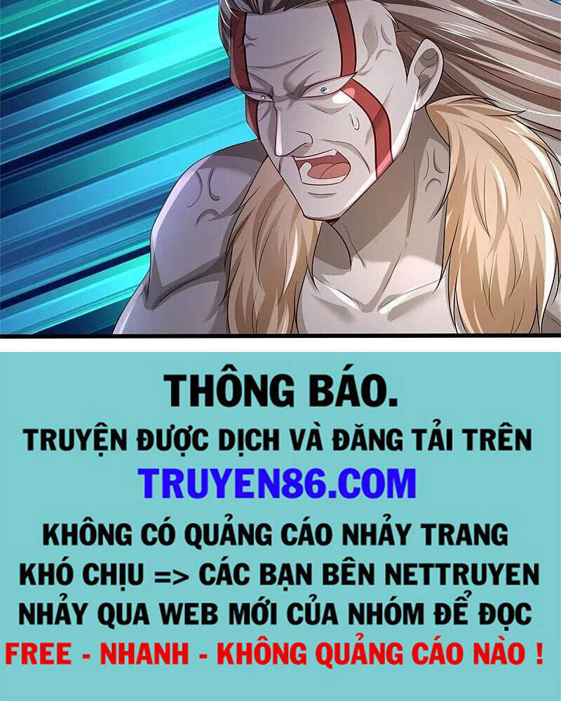 Ngạo Thị Thiên Địa - Chương 343