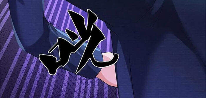 Ngạo Thị Thiên Địa - Chương 344