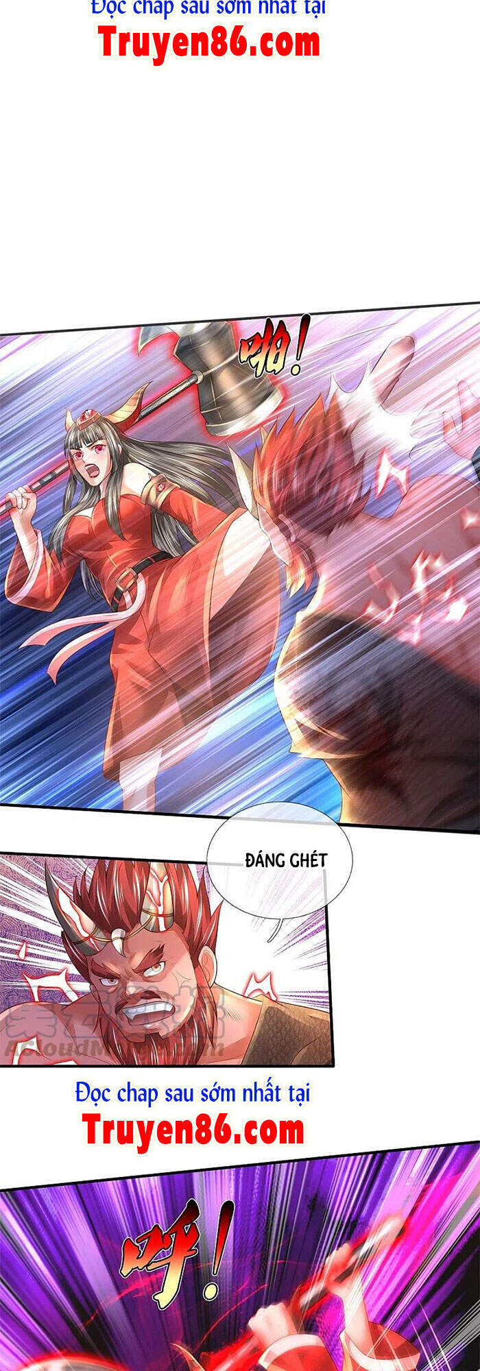 Ngạo Thị Thiên Địa - Chương 344