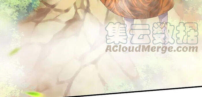 Ngạo Thị Thiên Địa - Chương 344