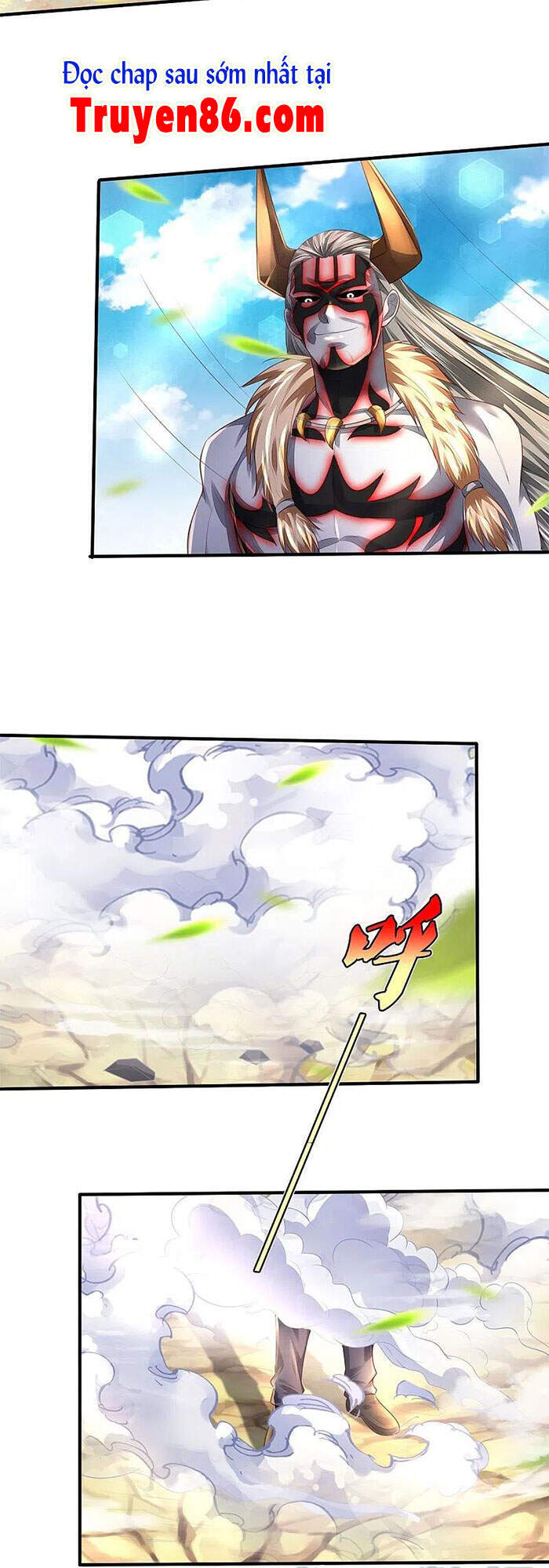 Ngạo Thị Thiên Địa - Chương 344