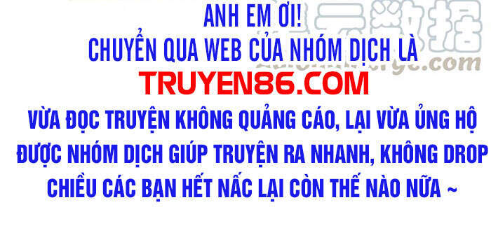 Ngạo Thị Thiên Địa - Chương 344