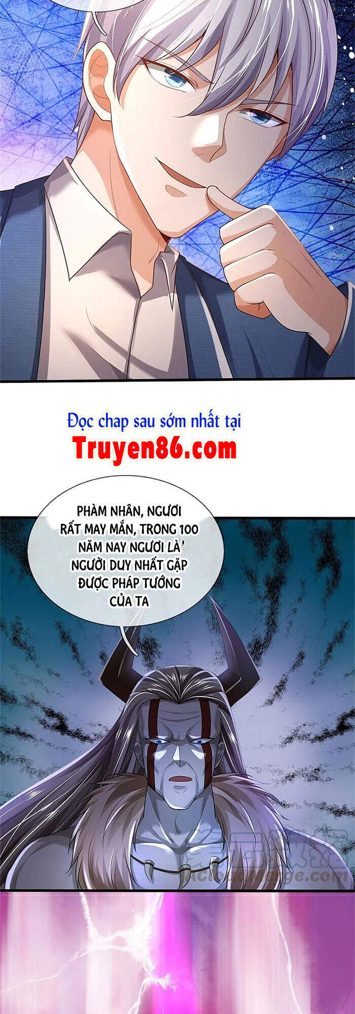Ngạo Thị Thiên Địa - Chương 344