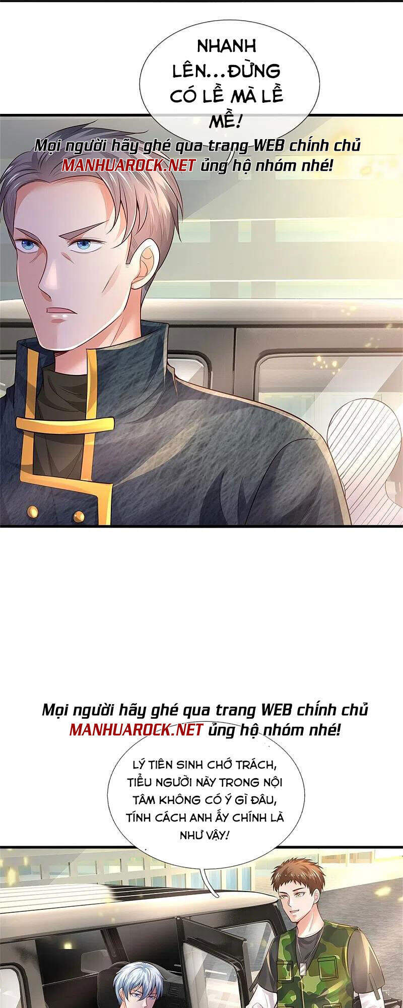 Ngạo Thị Thiên Địa - Chương 354