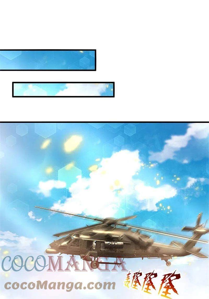 Ngạo Thị Thiên Địa - Chương 354