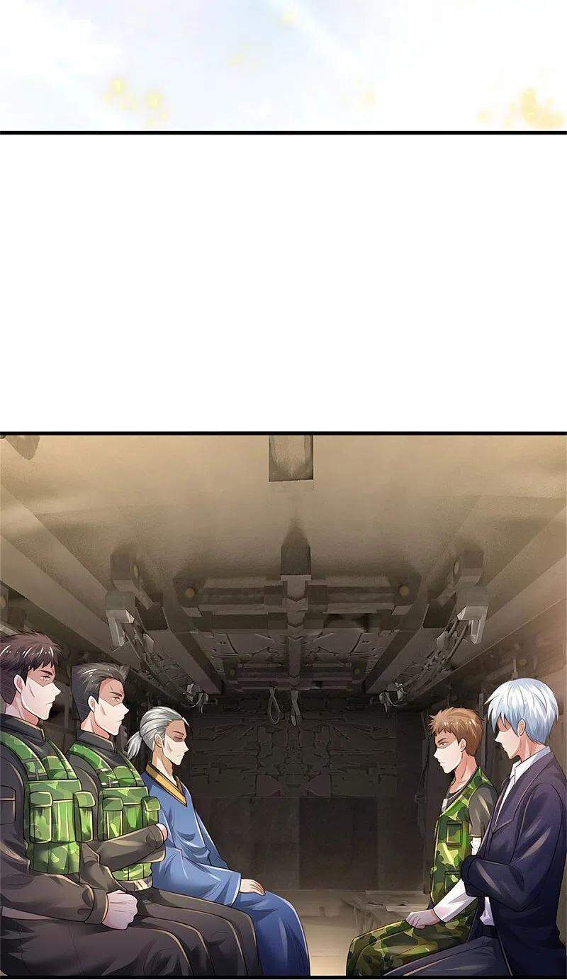 Ngạo Thị Thiên Địa - Chương 354