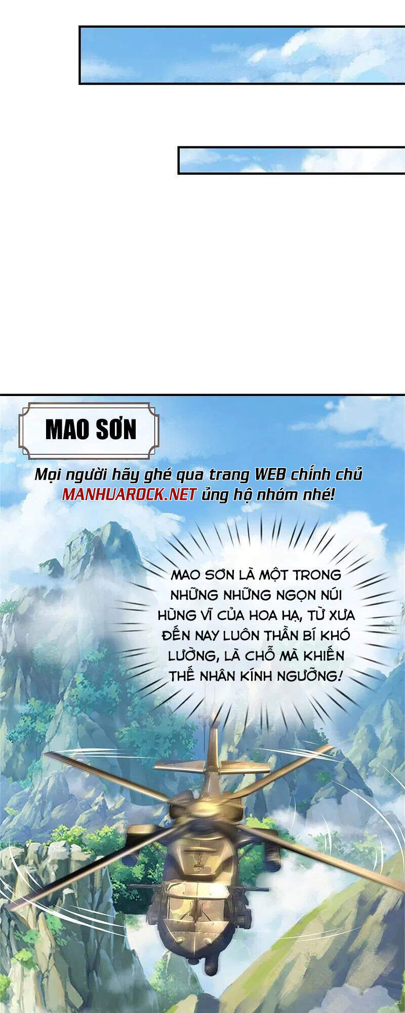 Ngạo Thị Thiên Địa - Chương 355