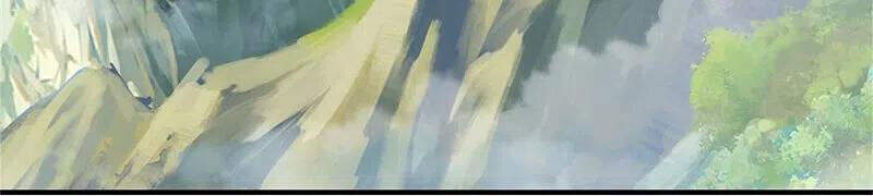 Ngạo Thị Thiên Địa - Chương 355