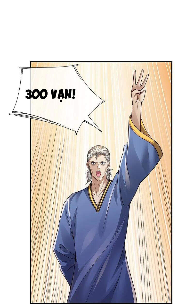 Ngạo Thị Thiên Địa - Chương 355