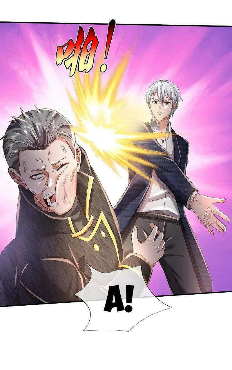 Ngạo Thị Thiên Địa - Chương 357