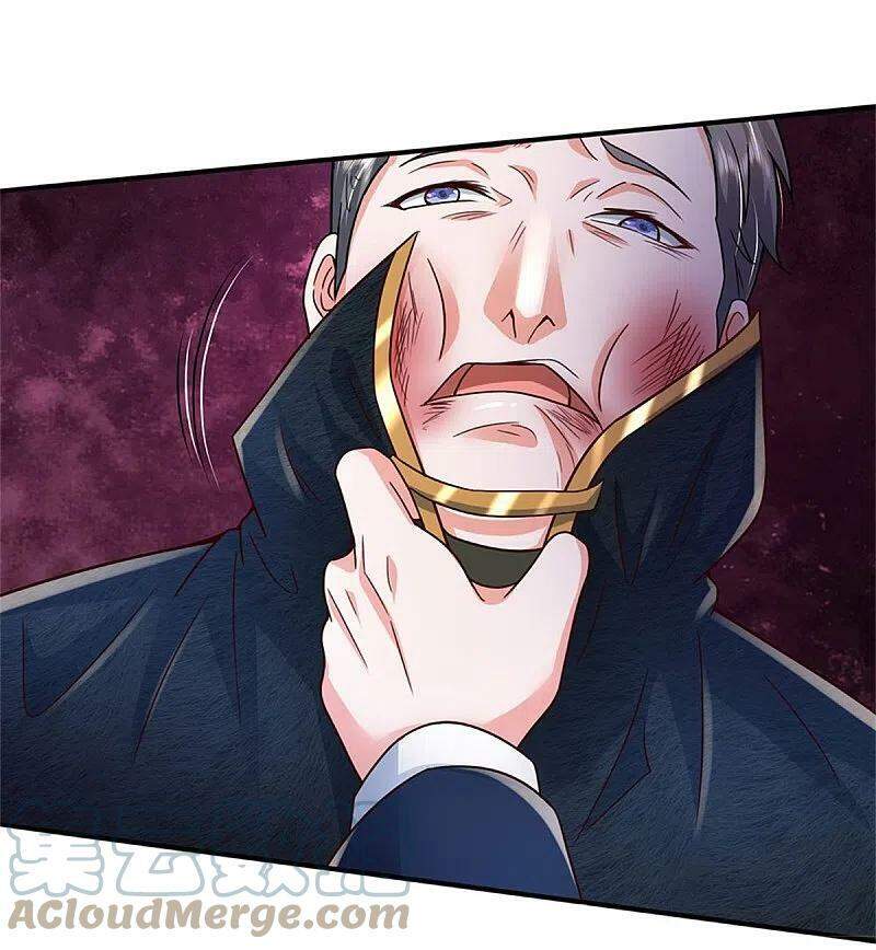 Ngạo Thị Thiên Địa - Chương 357