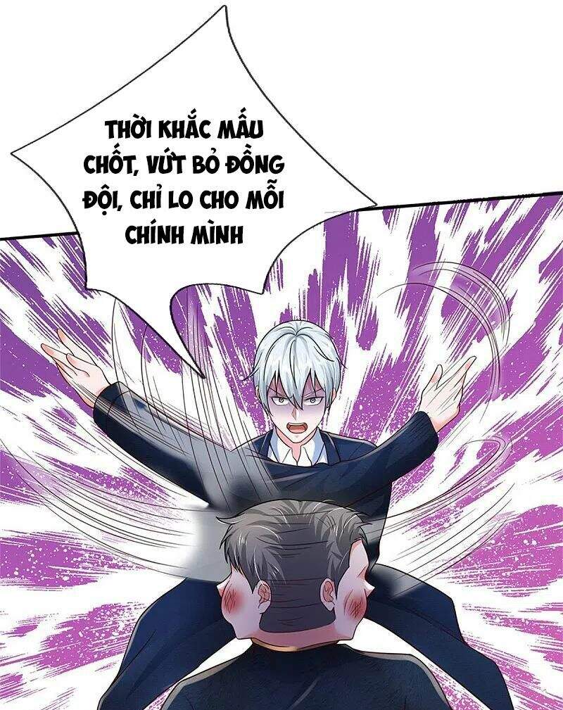 Ngạo Thị Thiên Địa - Chương 357