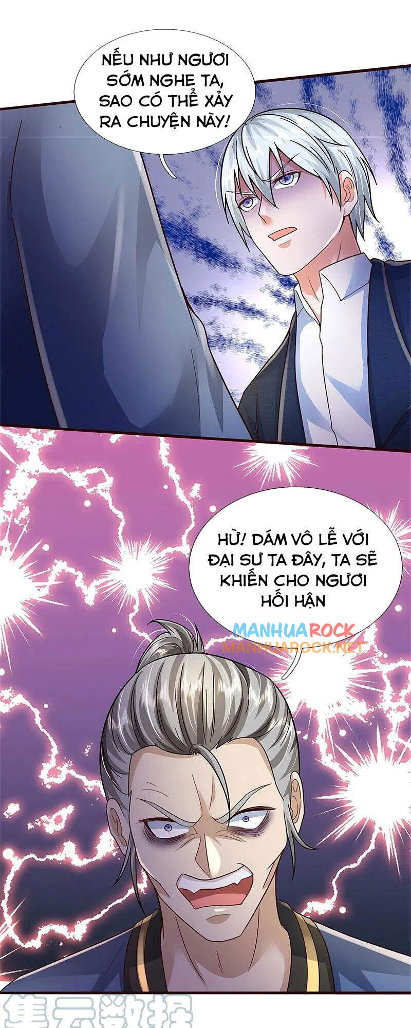 Ngạo Thị Thiên Địa - Chương 358