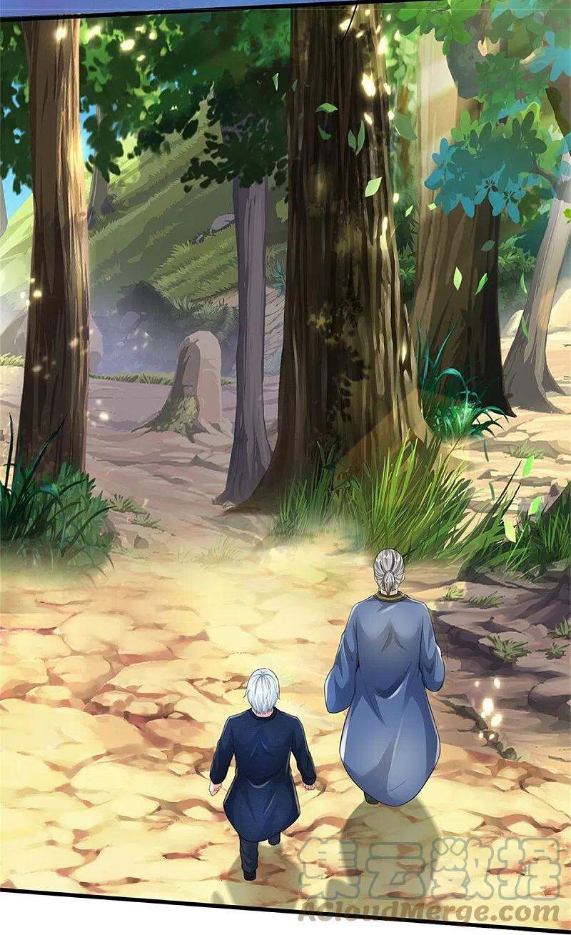 Ngạo Thị Thiên Địa - Chương 358