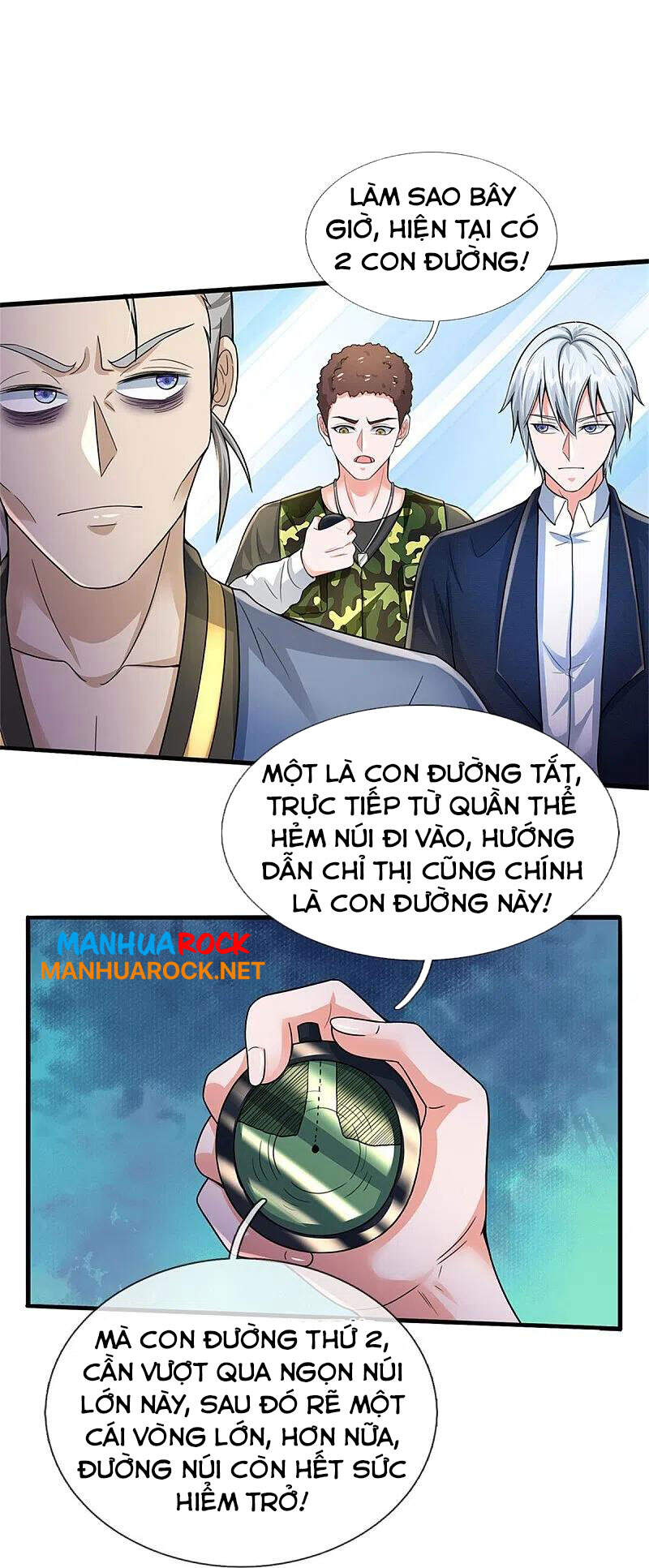 Ngạo Thị Thiên Địa - Chương 358