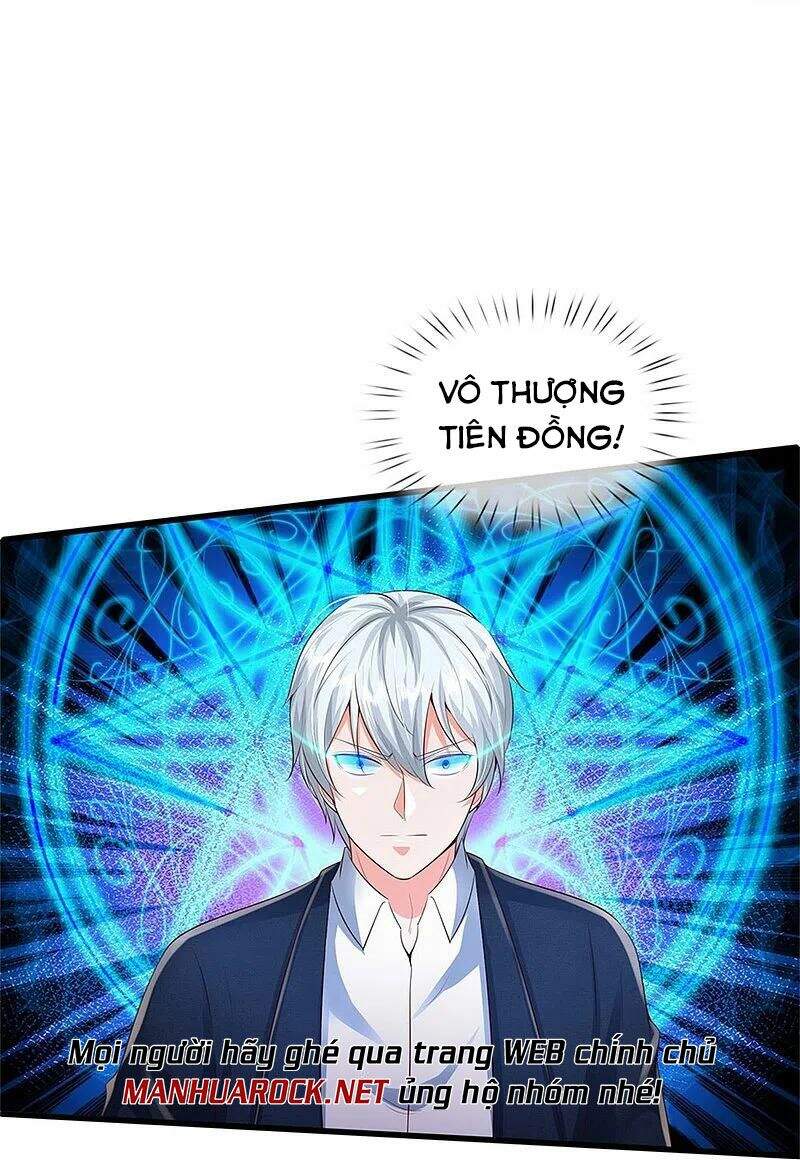 Ngạo Thị Thiên Địa - Chương 359