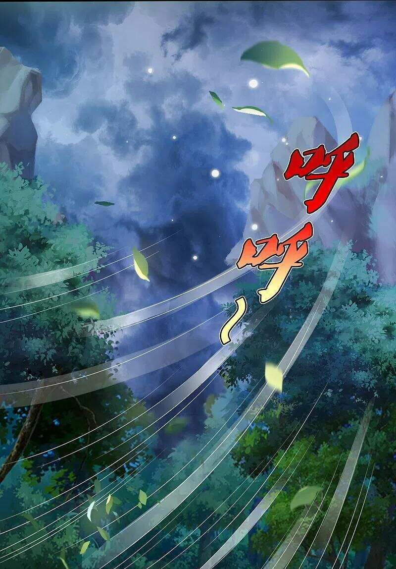 Ngạo Thị Thiên Địa - Chương 359