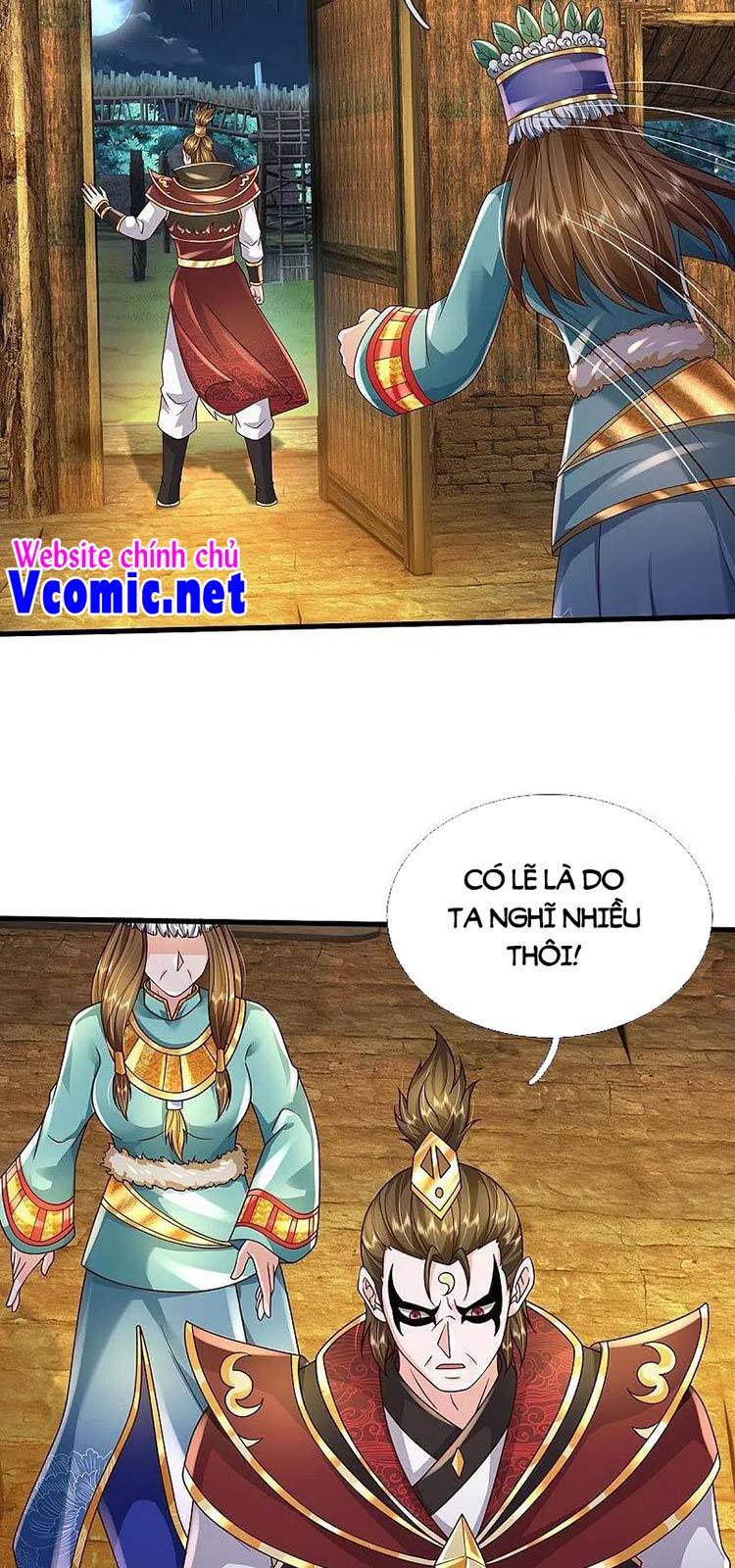 Ngạo Thị Thiên Địa - Chương 397