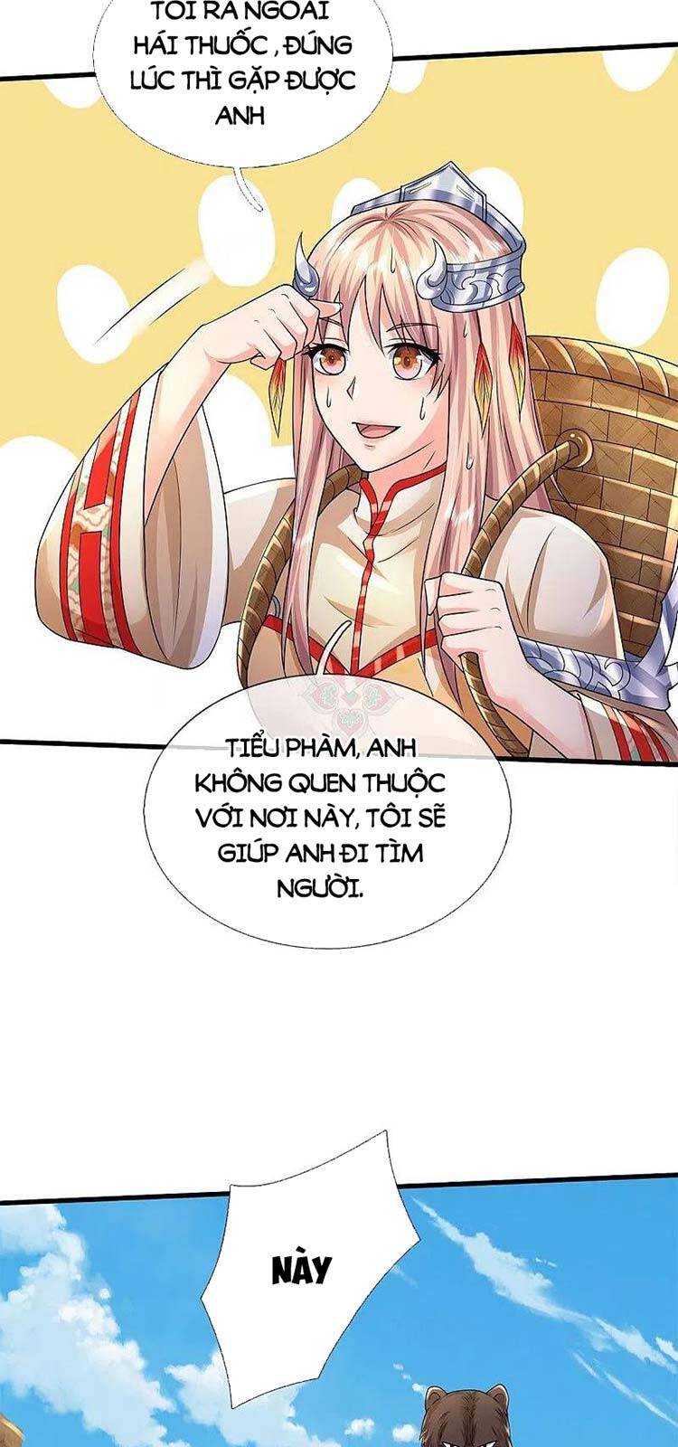 Ngạo Thị Thiên Địa - Chương 397