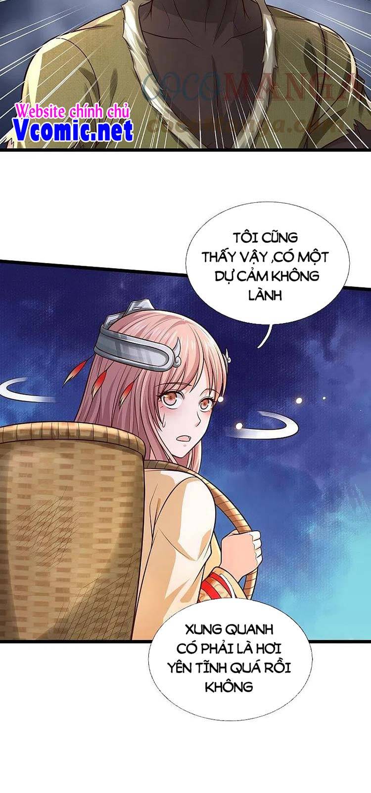 Ngạo Thị Thiên Địa - Chương 397