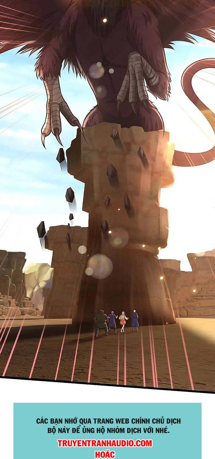 Ngạo Thị Thiên Địa - Chương 397