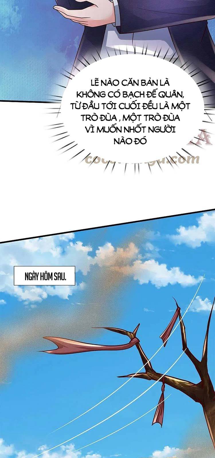 Ngạo Thị Thiên Địa - Chương 397