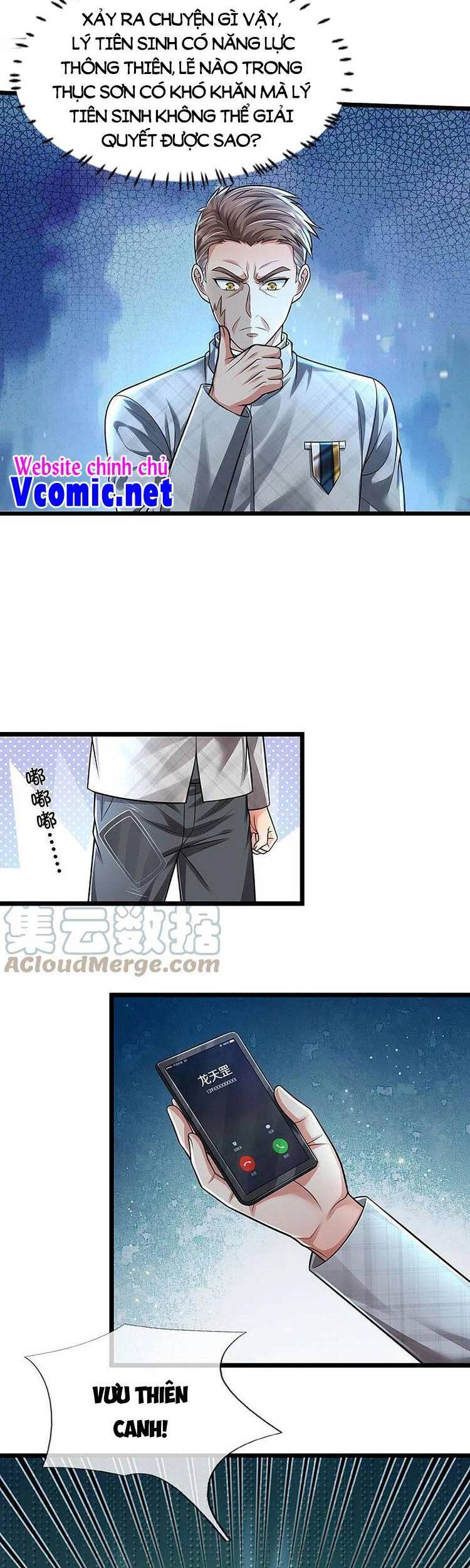 Ngạo Thị Thiên Địa - Chương 412