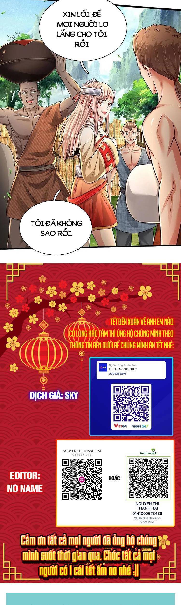 Ngạo Thị Thiên Địa - Chương 412