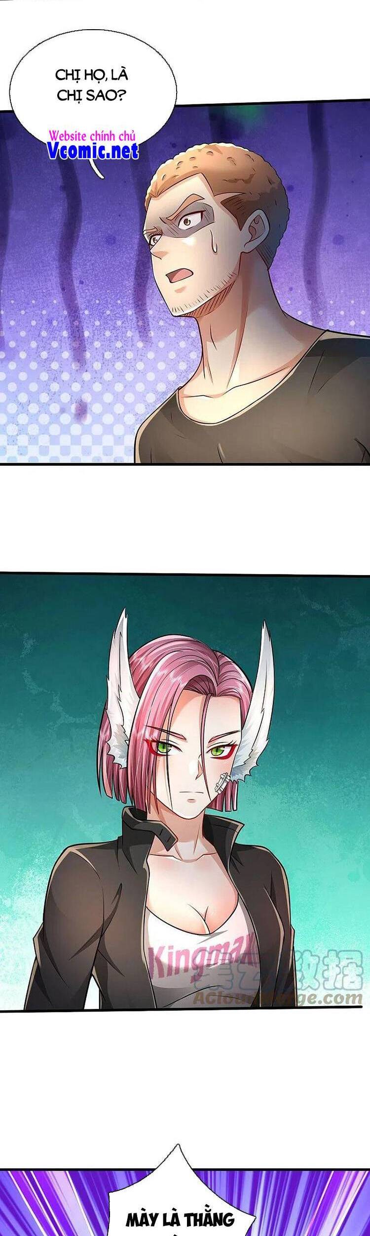 Ngạo Thị Thiên Địa - Chương 412