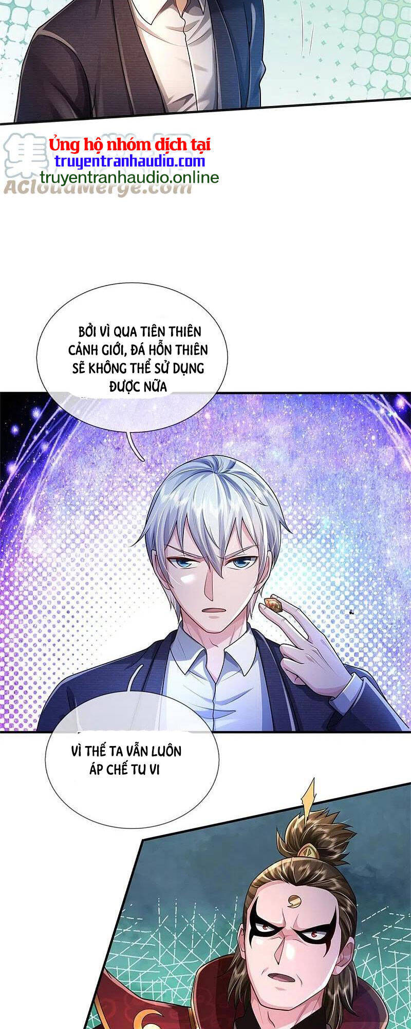 Ngạo Thị Thiên Địa - Chương 418