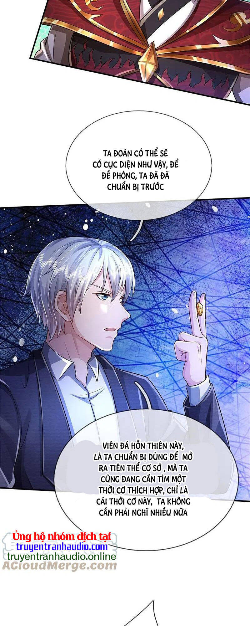 Ngạo Thị Thiên Địa - Chương 418