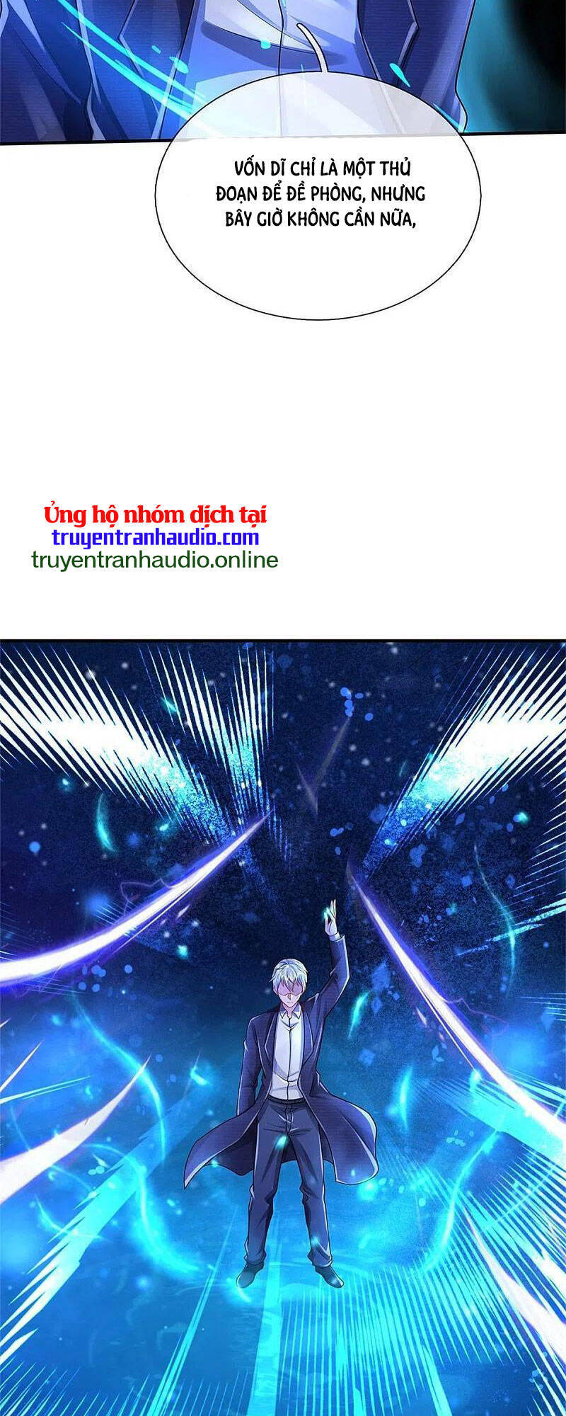 Ngạo Thị Thiên Địa - Chương 418