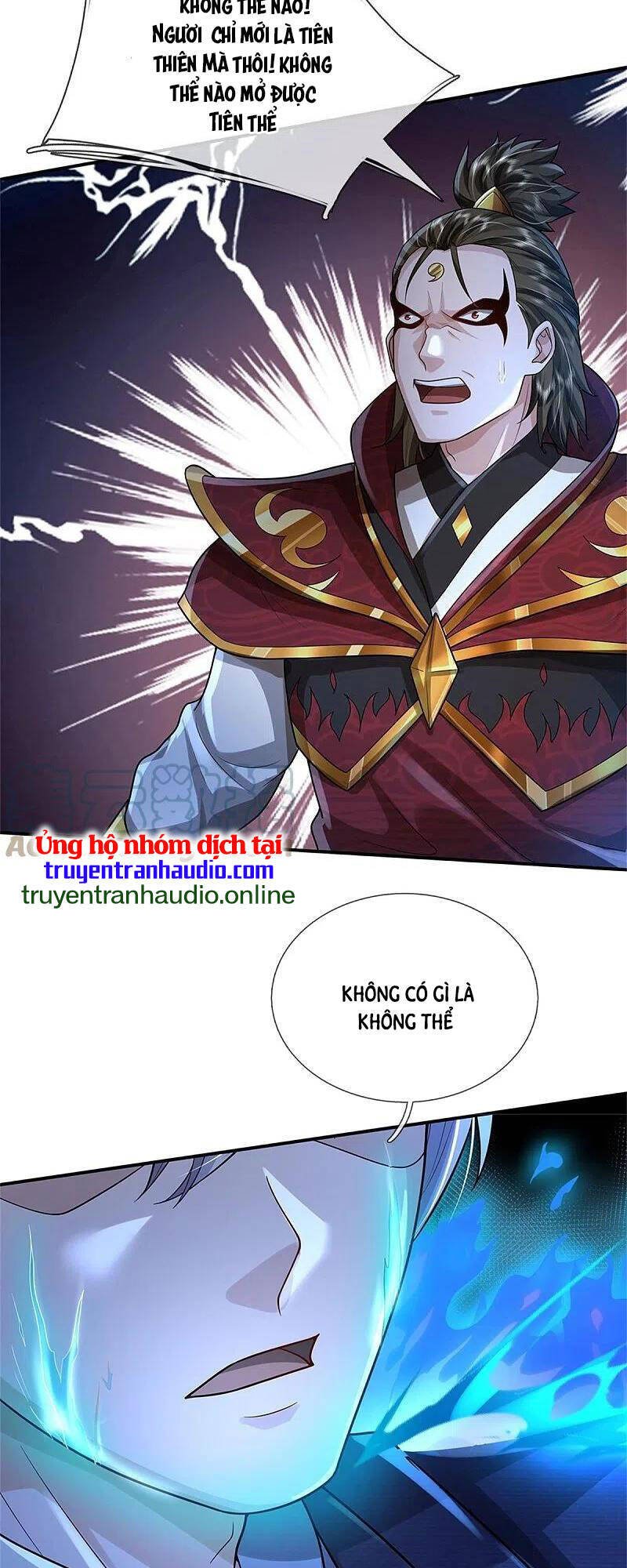 Ngạo Thị Thiên Địa - Chương 418