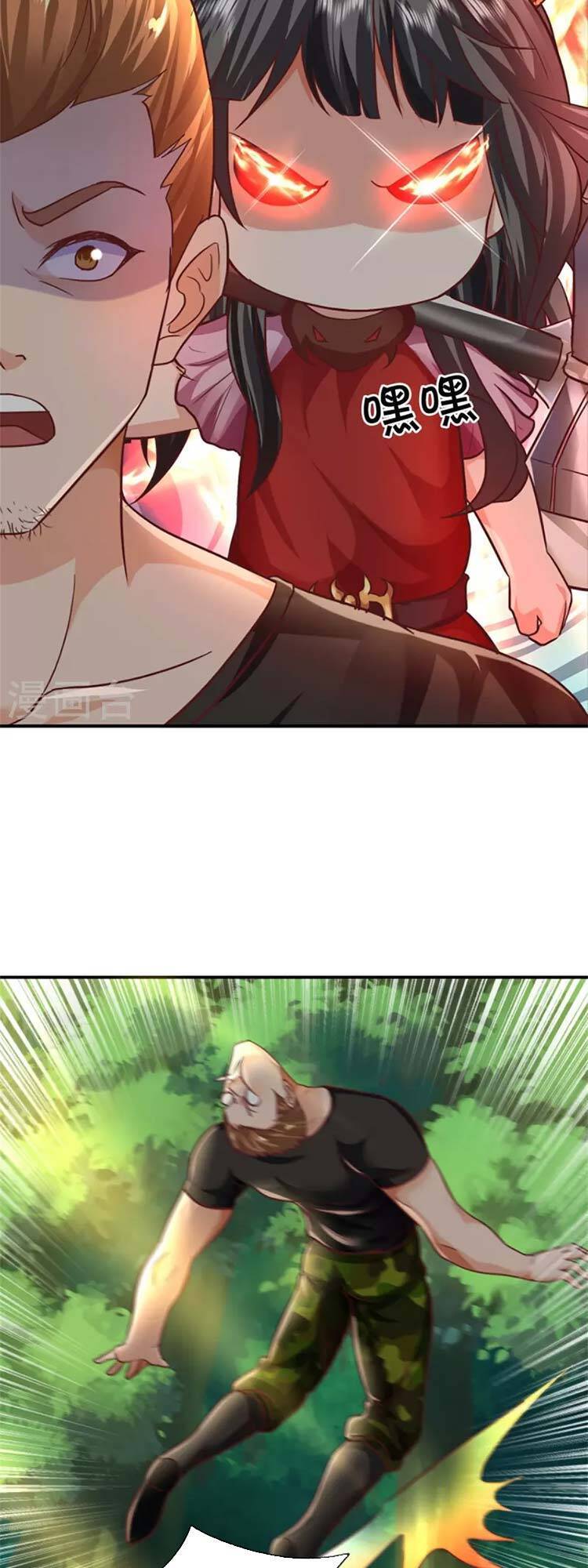 Ngạo Thị Thiên Địa - Chương 434