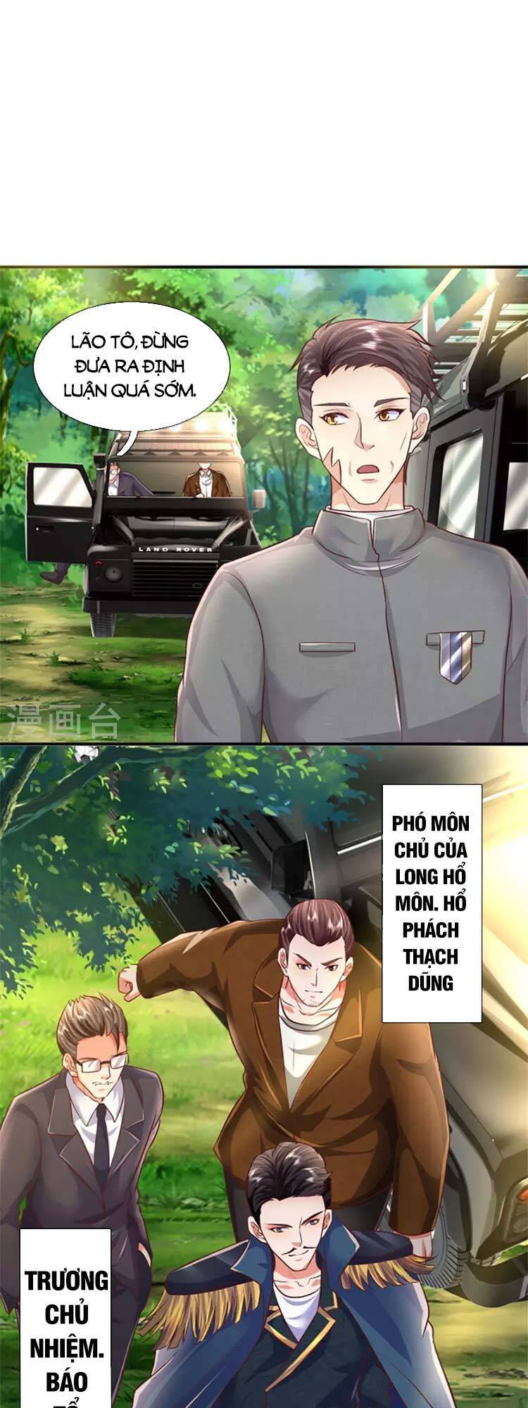 Ngạo Thị Thiên Địa - Chương 434