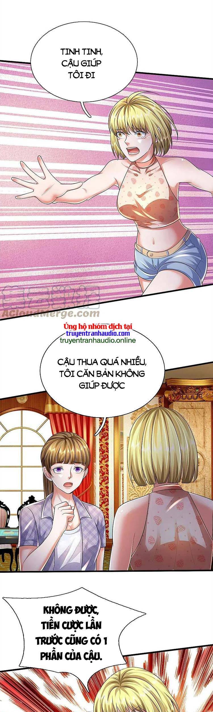 Ngạo Thị Thiên Địa - Chương 461