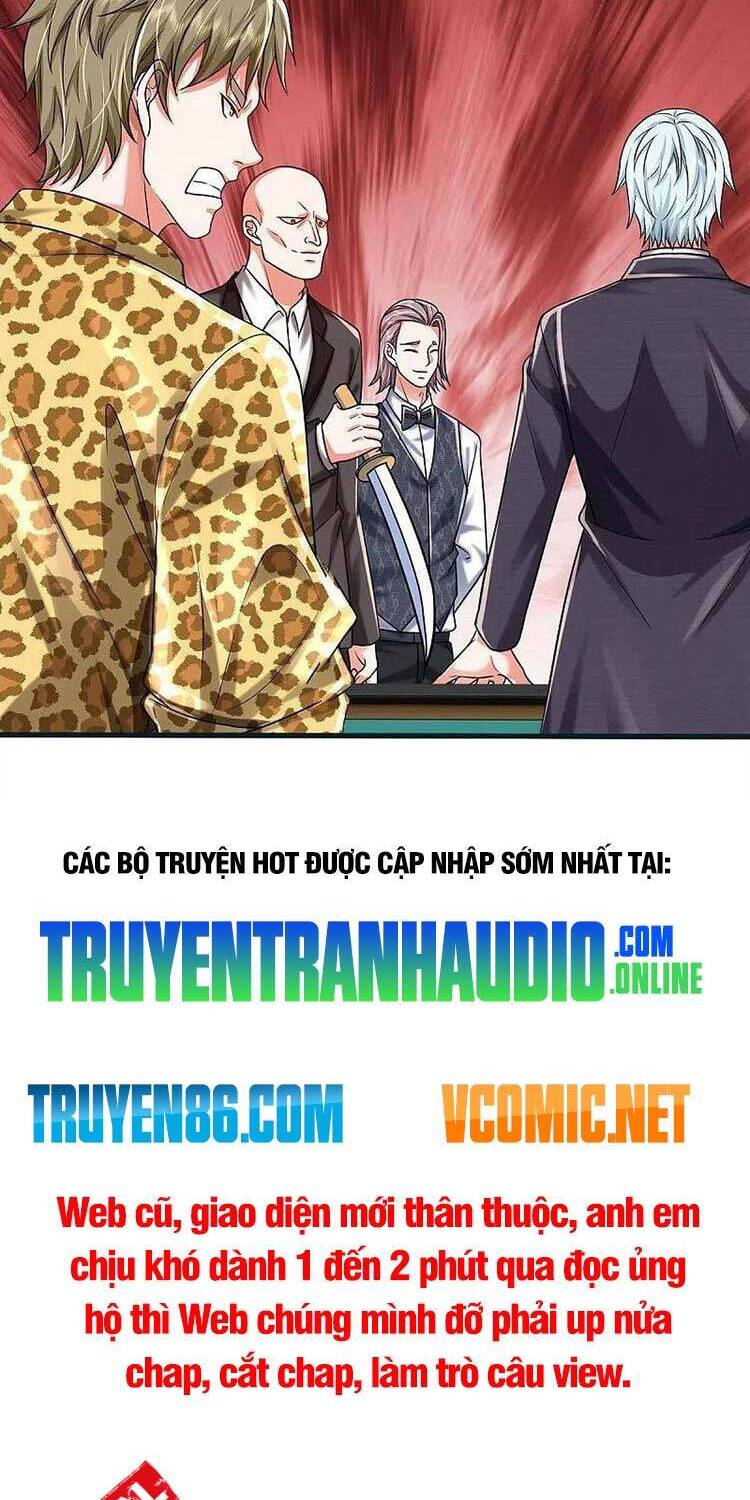 Ngạo Thị Thiên Địa - Chương 461