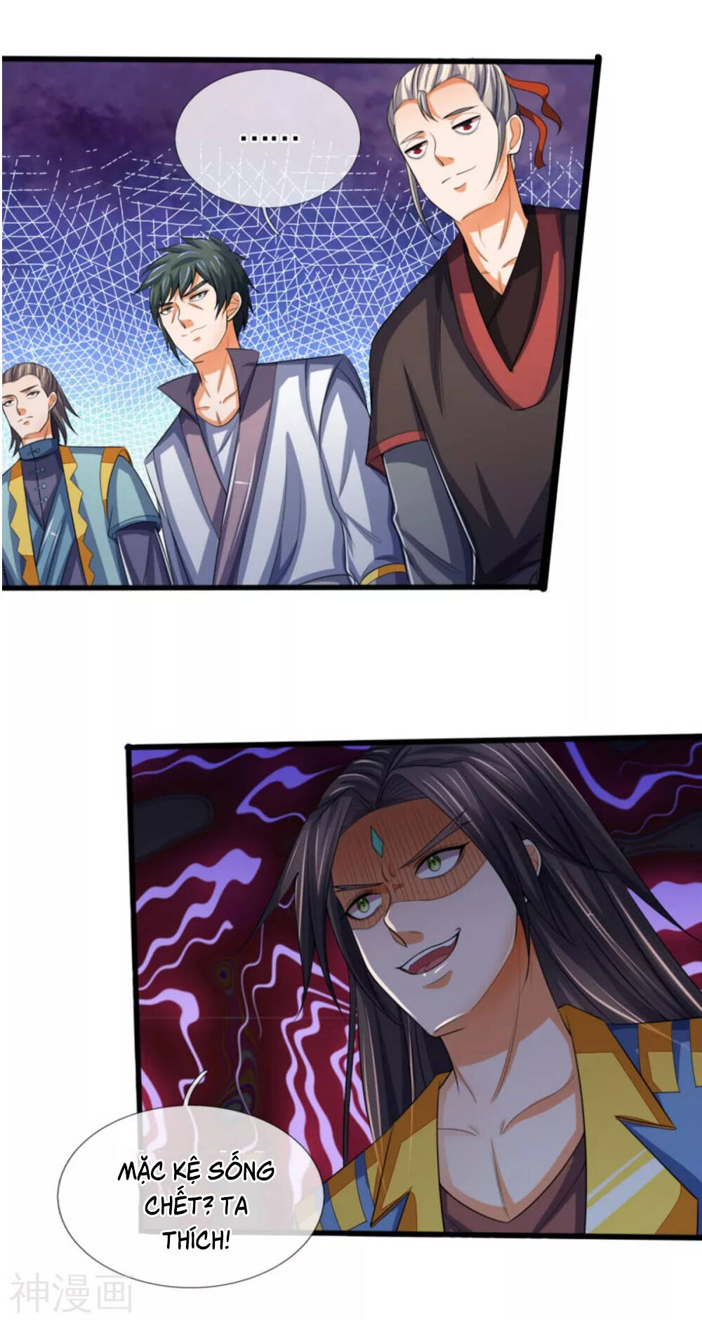 Thần Võ Thiên Tôn - Chương 282