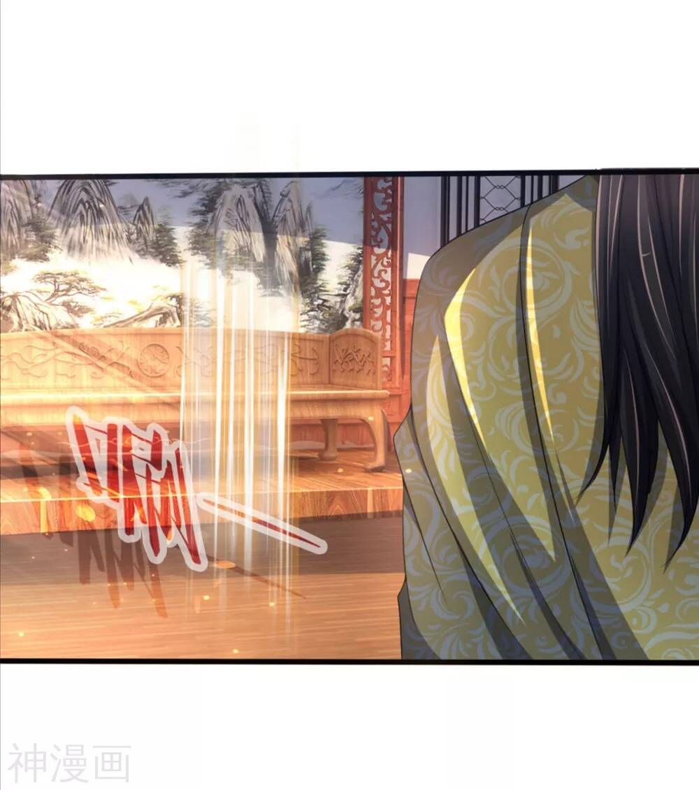 Thần Võ Thiên Tôn - Chương 282