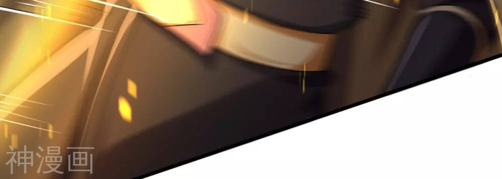 Thần Võ Thiên Tôn - Chương 284