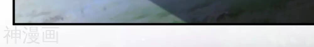 Thần Võ Thiên Tôn - Chương 284