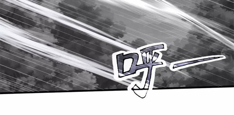 Thần Võ Thiên Tôn - Chương 285