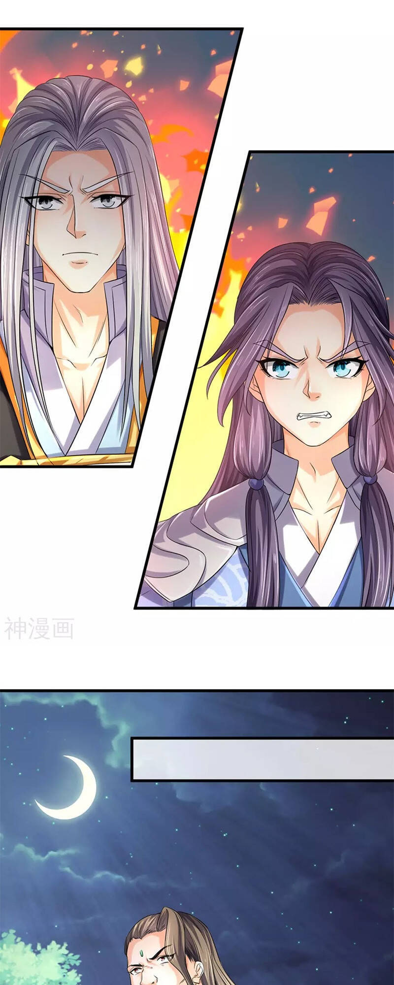 Thần Võ Thiên Tôn - Chương 285