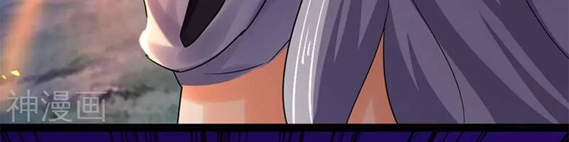 Thần Võ Thiên Tôn - Chương 285